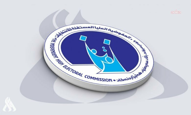 Irak Parlamentosu seçimlerine ilişkin ilk resmi sonuçlar açıklandı