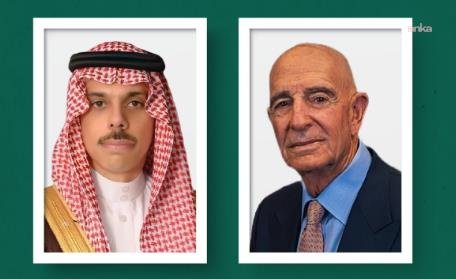 İran ve WEF arasında Davos’a katılım krizi: Tahran “siyasi baskı” dedi, WEF sivil ölümlerini işaret etti